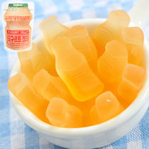 Korea imported Lotte sour milk fudge Gummy Lactic acid bacteria sugar Lactic acid QQ Fudge 50g
