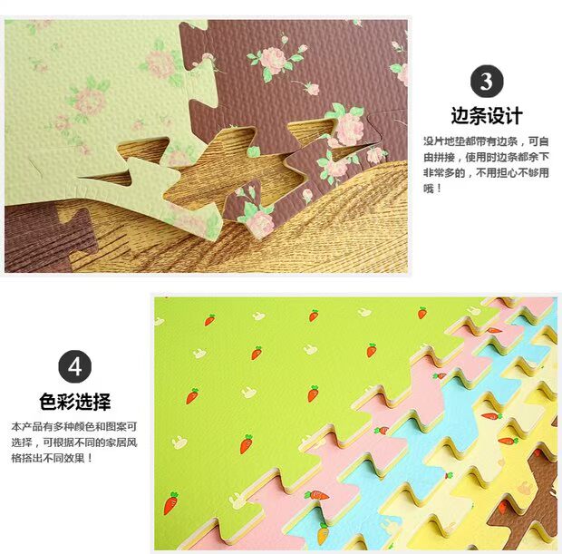 Bé bọt xốp lớn dày bò mat khâu câu đố mat phòng ngủ sàn mat miếng xốp lót sàn