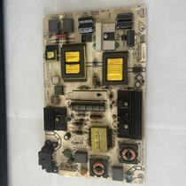 Original Hisense power board RSAG7 820 5687 ROH small interface single capacitor 2 pins