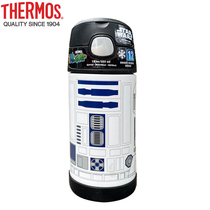 Spot American magician Star Wars robot C2-D2 thermos cup siphon cup