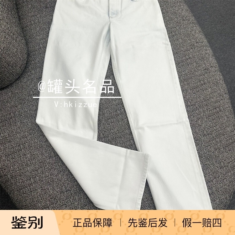 Famous Brand Dior/Dior Men's New Casual Straight-Leg Jeans 643D002E3A29 Famous Brand Dior/Dior Men's New Casual Straight-Leg Jeans 643D002E3A29