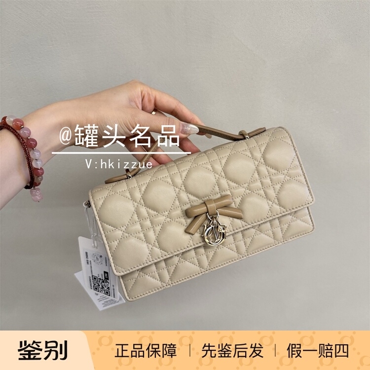 Famous Brand Christian Dior/Dior Women's New Mini Fashion Handbag S0984Ouqc