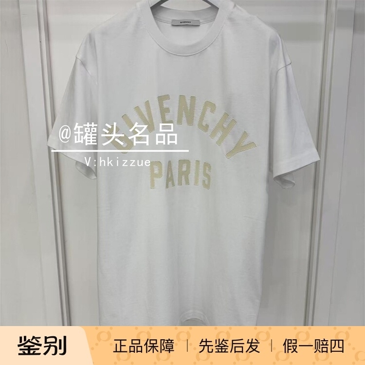 Famous Brand Givenchy/Givenchy Men's New Round Neck Casual Short-Sleeved T-Shirt Bm71Nk3Yrs