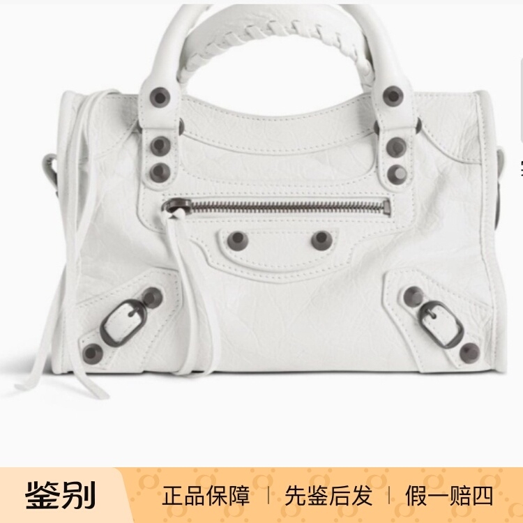 Famous Brand Balenciaga Lecity Mini Motorcycle Bag 8063952Abek9104
