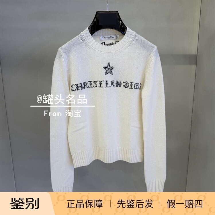 Famous Brand Christian Dior/Dior Women's New Cashmere Knitted Sweater 614S57A0053 Famous Brand Christian Dior/Dior Women's New Cashmere Knitted Sweater 614S57A0053