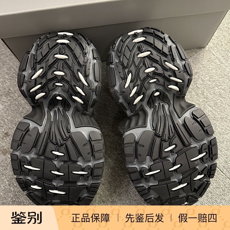 Famous Brand Balenciaga/Paris Balenciaga New Model Dad Shoes 815859 W2Mv2 1012 Famous Brand Balenciaga/Paris Balenciaga New Model Dad Shoes 815859 W2Mv2 1012