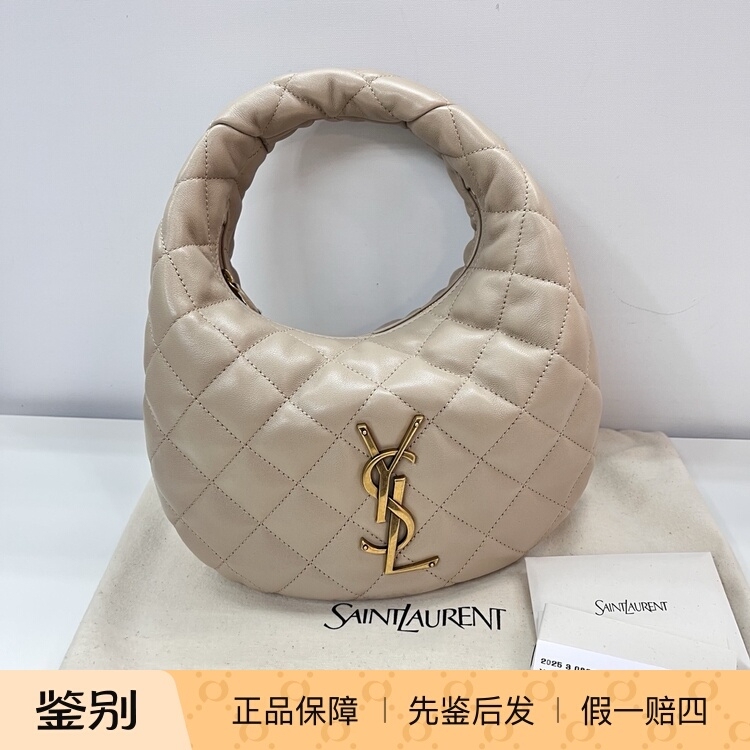 Famous Brand Ysl/Saint Laurent New Model Bag 851689 Aaang 2721