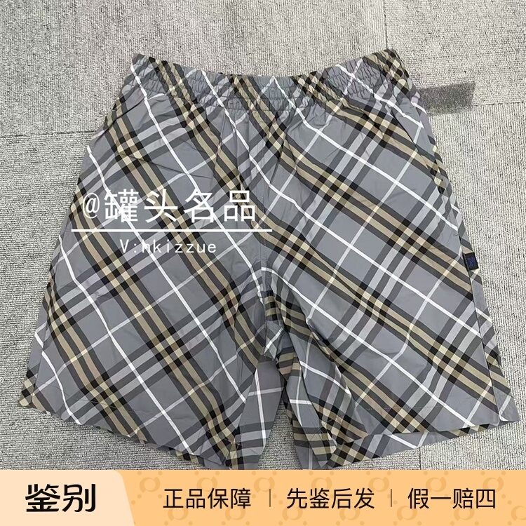 Famous Brand Burberry/Burberry Men's New Plaid Casual Beach Shorts 8121376