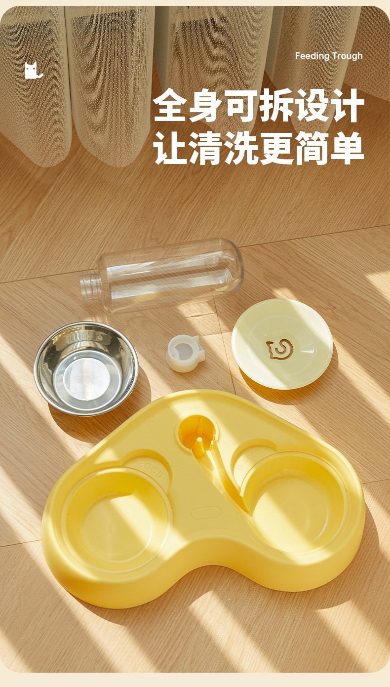 图片[8] - 猫咪喂食器喂水碗水粮一体二合一式宠物猫碗宠物用品 - 语梦星球