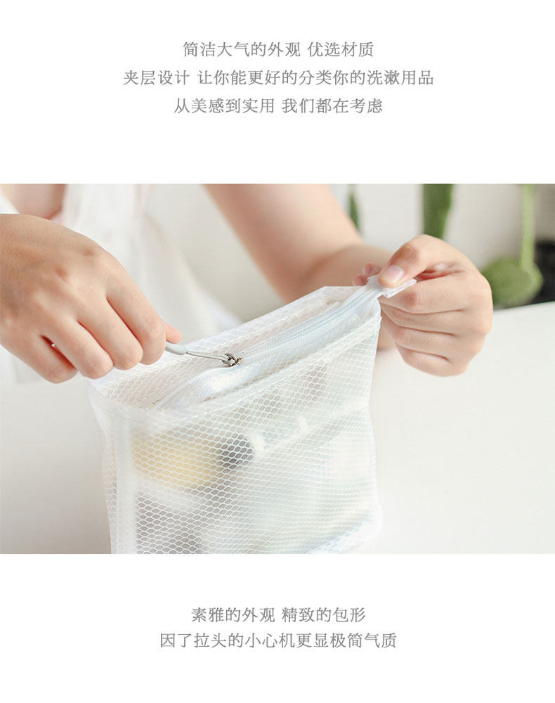 косметическая сумочка 旅行便携随身简约洗漱化小妆品包懒人透明化女ins风超火