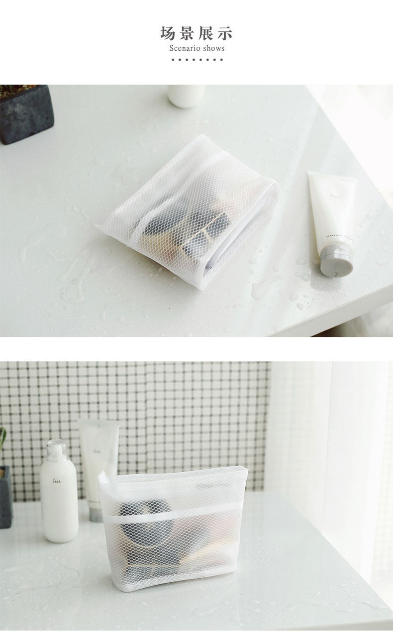 косметическая сумочка 旅行便携随身简约洗漱化小妆品包懒人透明化女ins风超火