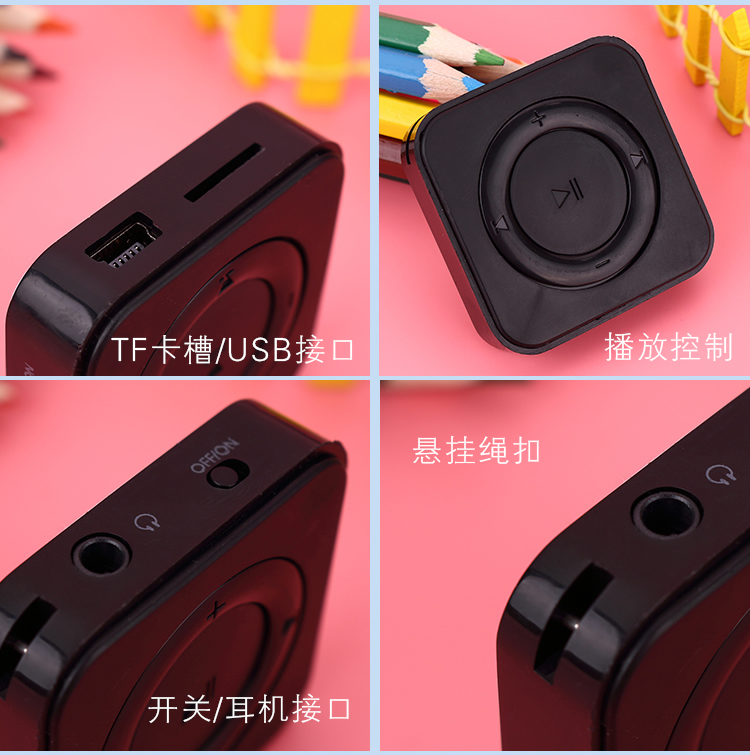 Mp3 Walkman phiên bản sinh viên của fan hâm mộ sinh viên nhỏ dễ thương Cô gái siêu dễ thương P3 bài hát di động tạo tác MP3 - Máy nghe nhạc mp3 	máy nghe nhạc bluetooth chạy bộ