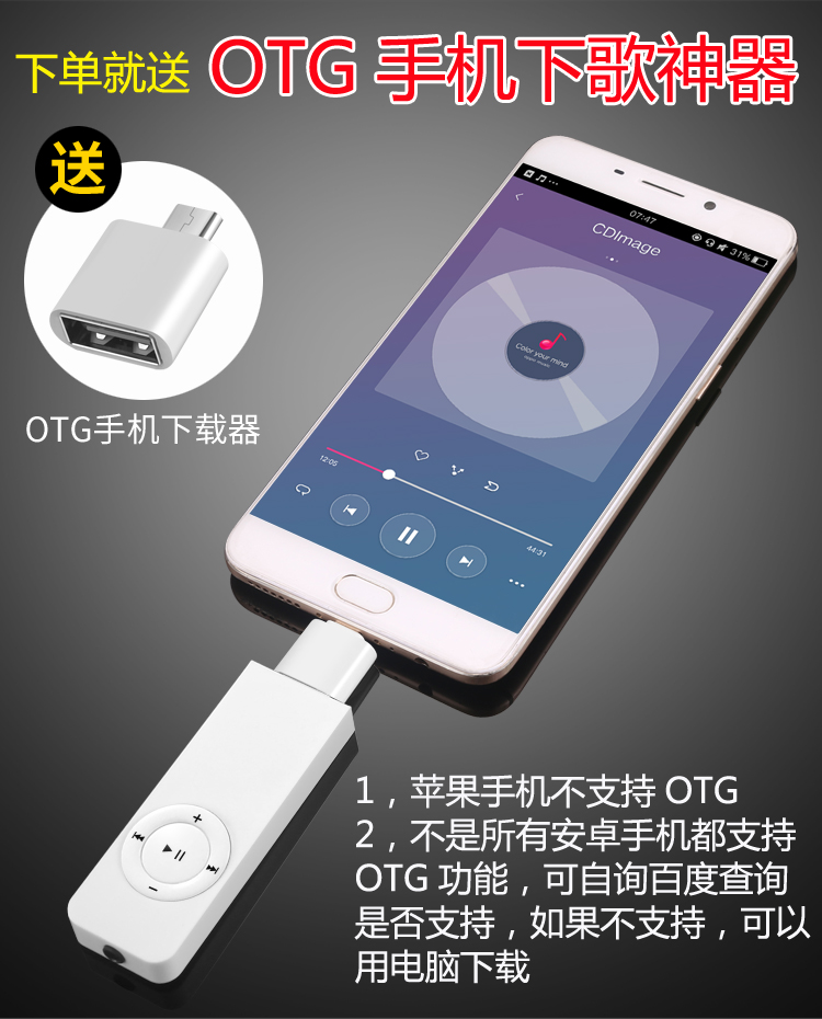 máy nghe nhạc fiio m5	 Mp3 Walkman phiên bản sinh viên giá rẻ cô gái hâm mộ nhỏ gọn dễ thương nghe bài hát giả tạo P3 máy nghe nhạc cầm tay - Máy nghe nhạc mp3