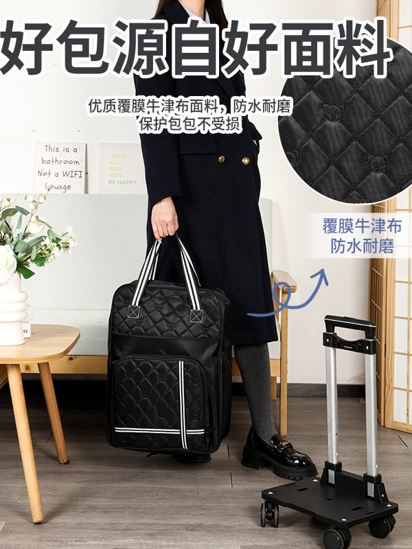 Detachable Cleaning Trolley Bag Backpack Large Capacity Luggage Bag Folding Multifunctional Luggage Bag Business Trip Boarding