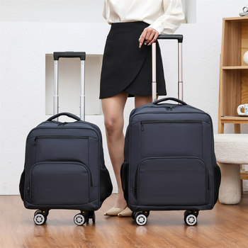 New Trolley Bag, Travel Bag, Large Capacity, Universal Wheels, Detachable Luggage Bag, Backpack, Travel, Business Trip, Boarding