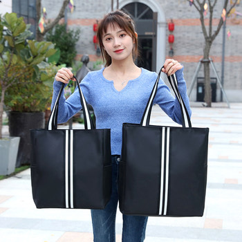 Business Trip Bag, Large Capacity Men's and Women's Travel Bag, Student Bag, Single Shoulder Waterproof Trendy Portable Shopping and Travel Bag