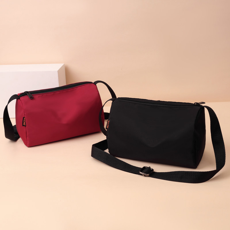 Casual Casual Shoulder Crossbody Bag, Workwear Messenger Crossbody Bag, Small Bag for Men, ins Trendy Hip-Hop Disco Bag, Women's Bag