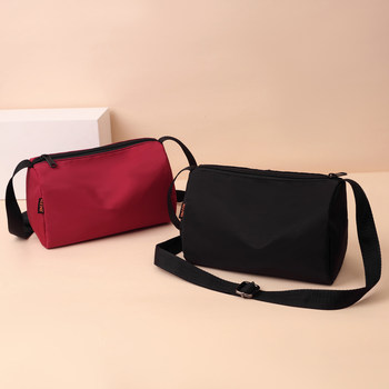 Casual Casual Shoulder Crossbody Bag, Workwear Messenger Crossbody Bag, Small Bag for Men, ins Trendy Hip-Hop Disco Bag, Women's Bag