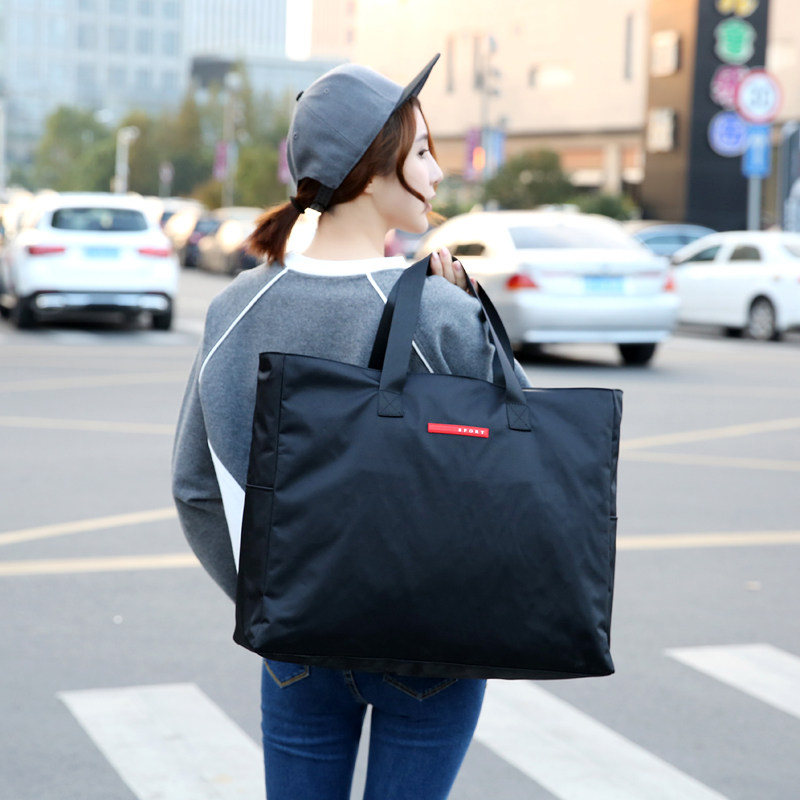 Shopping Bag, Lightweight Men's and Women's Luggage Bag, Short-Distance Travel Business Trip Bag, Large-Capacity Foldable Luggage Bag, Travel Bag