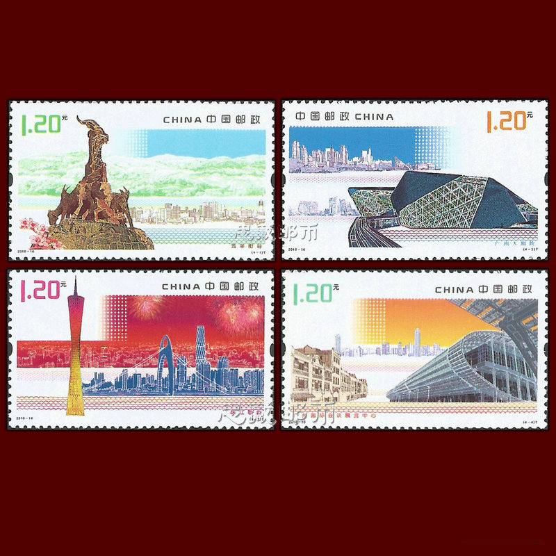 2010-16 Pearl River Wind Charm Guangzhou Tower Five Sheep City Canton Fair Stamp Set of 4 Pieces Can Be Collected and Mailed for Preservation