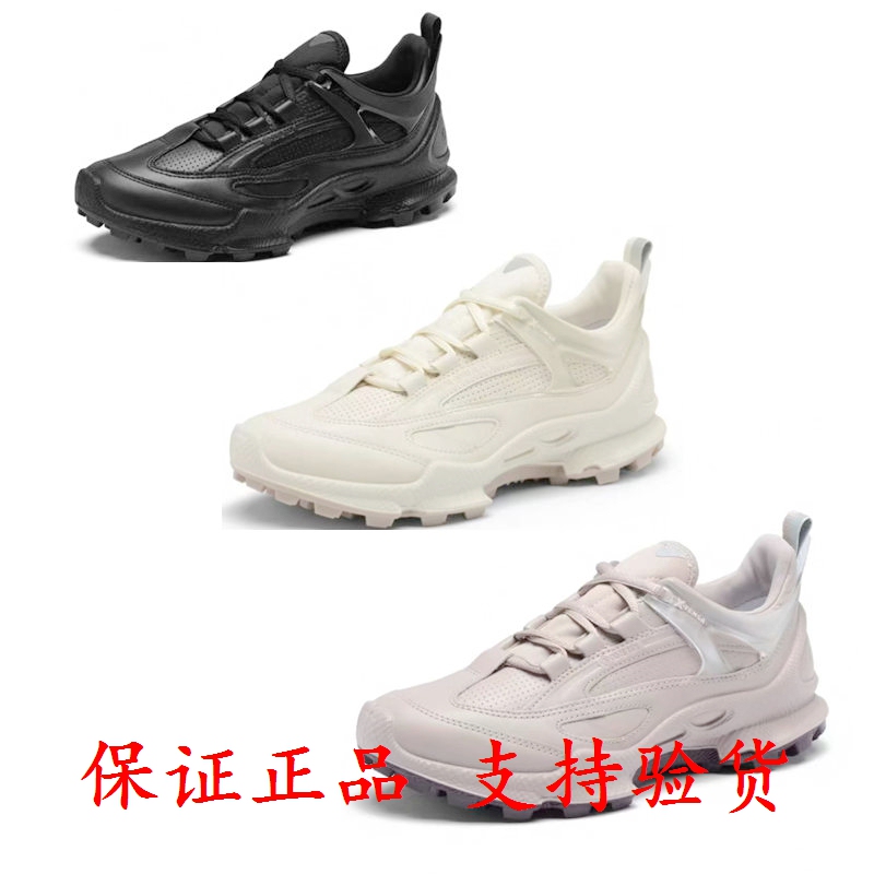 Authentic Ecco 2025 Sports and Leisure Shoes for Women and Men, Walking Shoes 803323 803324