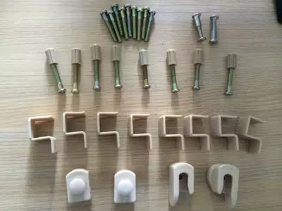 Crib Accessories Screw Crib Accessories Bolt Baby Solid Wood Bed Accessories Plastic Bolt Accessories