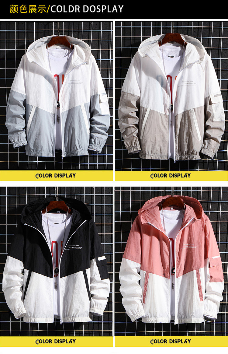 Skin Jacket Men 2021 New Summer Korean-style casual wear jacket Spring and Summer thin jacket breathable skin clothing pic 3