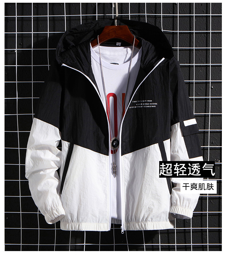 Skin Jacket Men 2021 New Summer Korean-style casual wear jacket Spring and Summer thin jacket breathable skin clothing pic 10