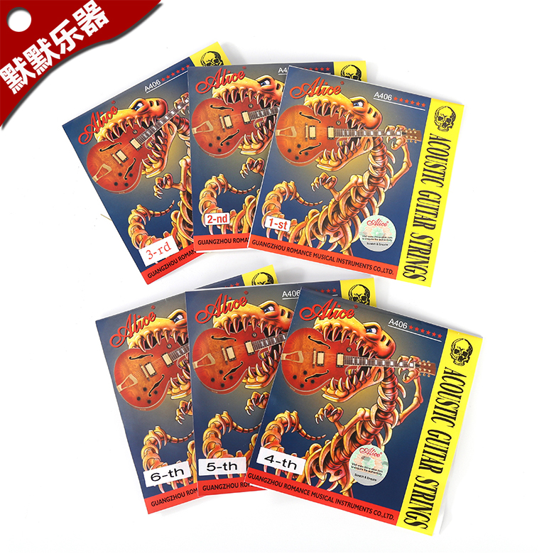 Alice A406 011 012 Acoustic Guitar Strings Acoustic Guitar Bulk strings Brass color anti-rust coating