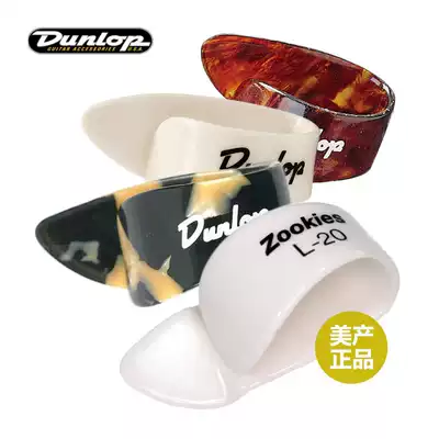 Dunlop Dunlop Standard Accented bakelite guitarist finger cover Folk thumb paddles ring Prosthesis