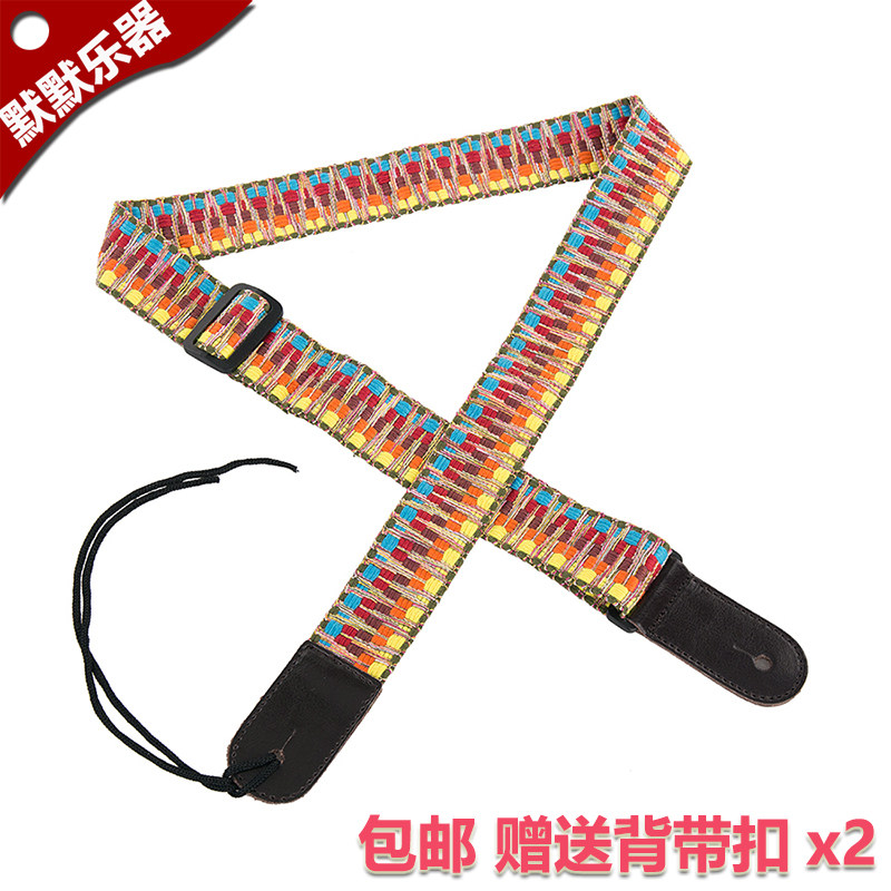 Ethnic style Ukulele small guitar belt Ukulele baby bag ukulele shoulder strap