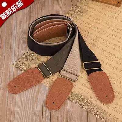 Pure cotton fabric thickened leather head baby holding bag Folk guitar baby holding bag Electric guitar baby holding bag Acoustic guitar pure cotton baby holding bag