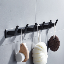 Punch-free row hook Wall-mounted clothes wardrobe fitting room coat rack Clothes hook Wall bathroom towel black hook