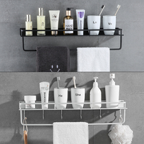 Bathroom shelf Toilet Toilet Kitchen wall towel storage Bath free perforated wall-mounted bathroom Bathroom