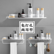 Punch-free European-style kitchen storage rack White bathroom shelf wall-mounted toilet sink bathroom nail-free
