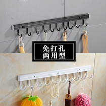Punch-free space aluminum clothes hook clothes hook Clothes kitchen hook bathroom hook clothes hook row hook wall hanging