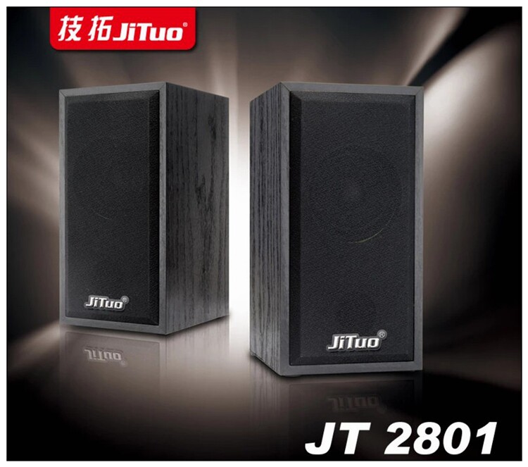 Technology Rio JT2801 solid wood wood 2 0 USB small sound box small sound bass game Home Mini portable