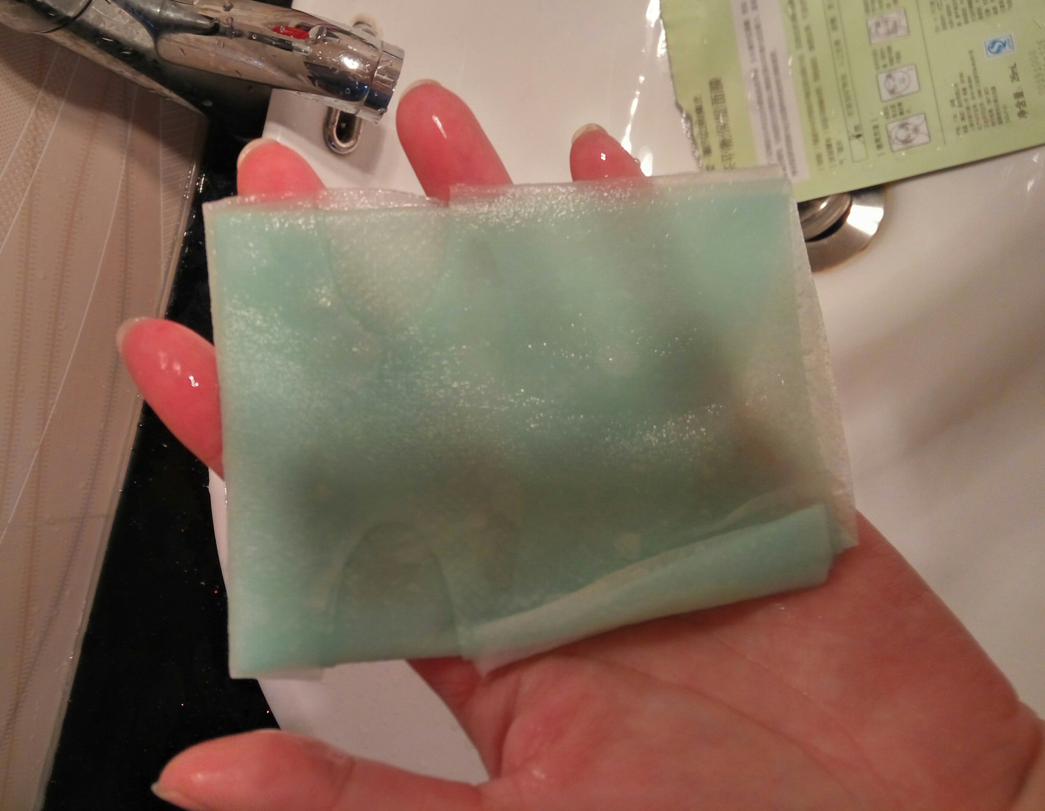 喜马拉雅补水面膜21片