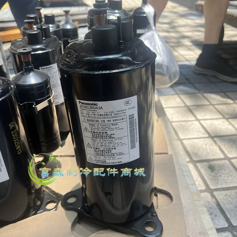 2P11C385Aua 2K22S385Aua 2K28C385Aua 380V Refrigeration Air Conditioning Compressor