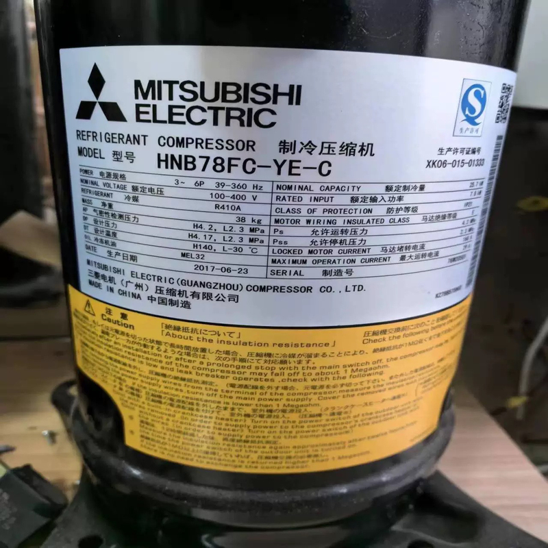 Hnb78Fc-Ye Hnb78Fa-Ye Hnb83Fb-Ye-C Is Suitable for Mitsubishi Variable Frequency Refrigeration Compressors