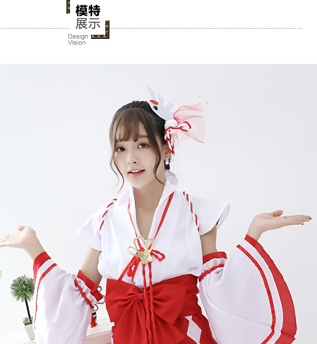 Vua vinh quang COS quần áo lớn Joe skin Ise phù thủy anime cosplay trang phục phụ nữ kimono đầy đủ mặc cosplay nezuko