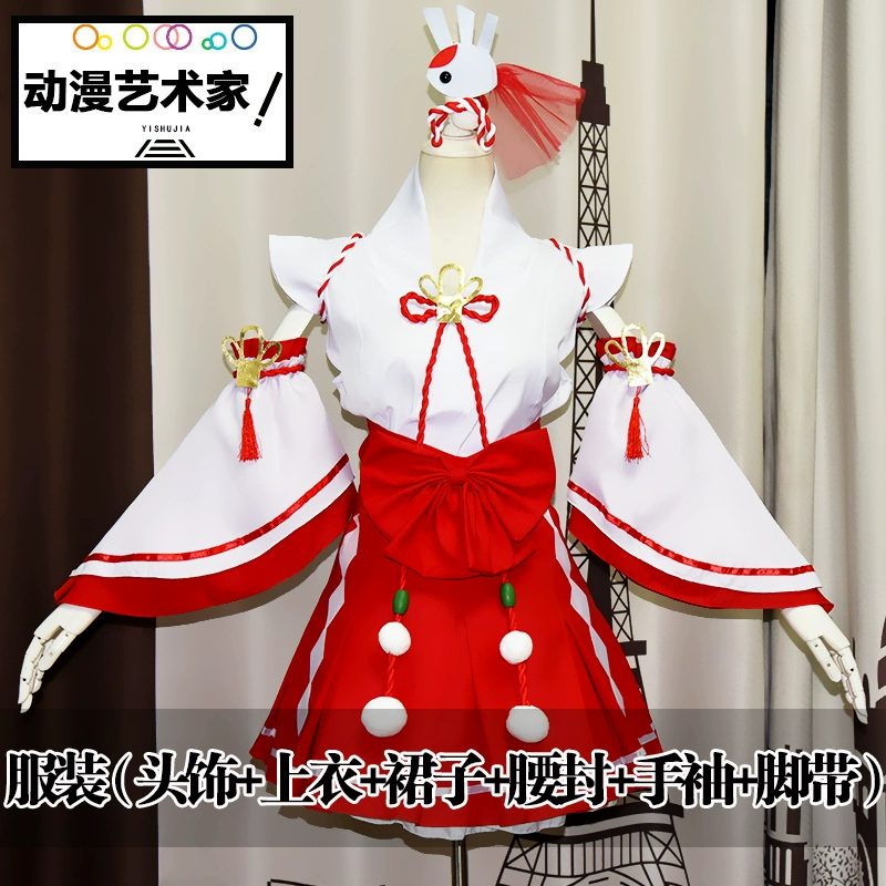 Vua vinh quang COS quần áo lớn Joe skin Ise phù thủy anime cosplay trang phục phụ nữ kimono đầy đủ mặc