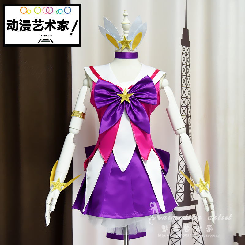 Cô gái tỏa sáng cô gái phép thuật Lax skin cosplay anime game quần áo phụ nữ đầy đủ liên minh anh hùng - Cosplay cosplay mitsuri