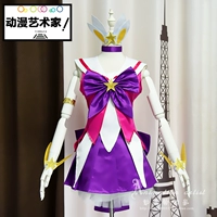 Cô gái tỏa sáng cô gái phép thuật Lax skin cosplay anime game quần áo phụ nữ đầy đủ liên minh anh hùng - Cosplay đồ cosplay attack on titan