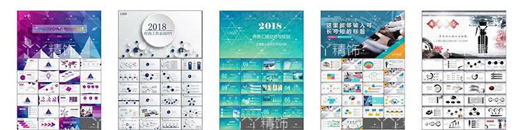 PPT模板动态 扁平化大气商务工作汇报简约设计制作素材幻灯片2019 第85张