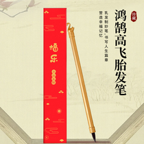 Fetal hair pen fetal hair souvenir diy self-made fetal hair pen baby collection baby fetal hair custom preservation gift box