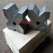 Cast iron V-shaped frame marking V-shaped iron inspection V-shaped block single port three ports four ports shaft type detection correction parallel base