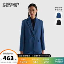 Broken code clearance 40% off Benetton brand women's 23 new fashionable suit jacket