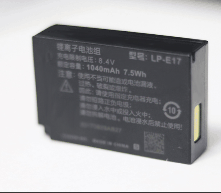 Canon LP-E17 pin EOS phụ kiện máy ảnh M3 M5 M6 760D 750D 800D 77D 200D - Phụ kiện máy ảnh kỹ thuật số túi đựng máy ảnh mirrorless nhỏ gọn