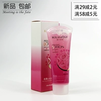 Lulan Gina Rose Exfoliating Gel Scrub Cream dành cho nam và nữ Chăm sóc da mặt tẩy tế bào chết laneige